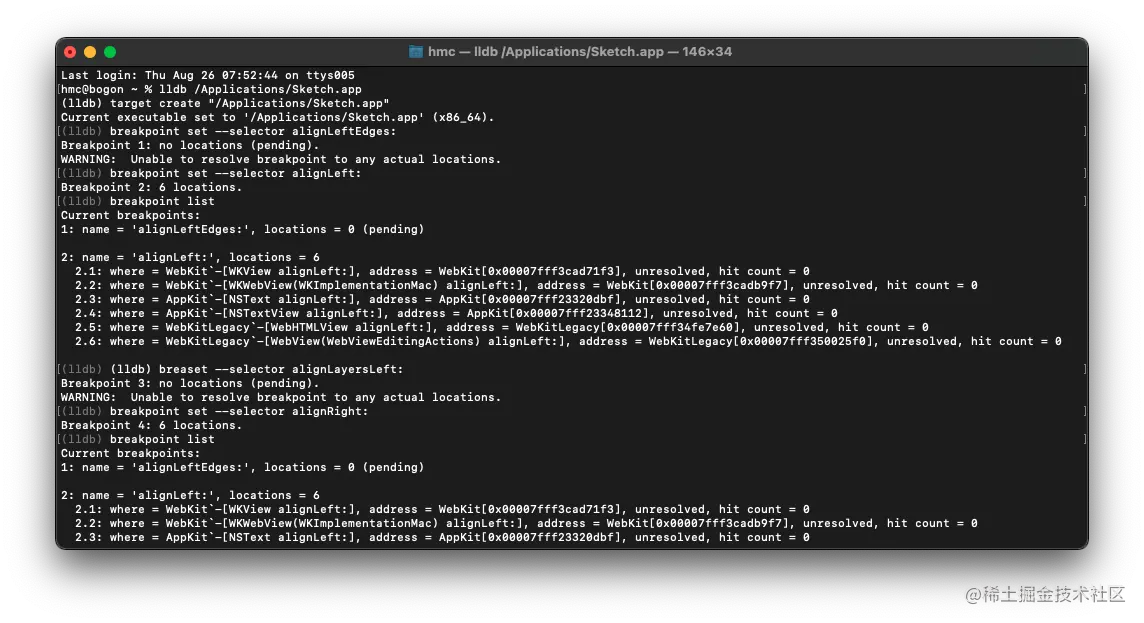 截屏2021-08-26 08.55.50.png