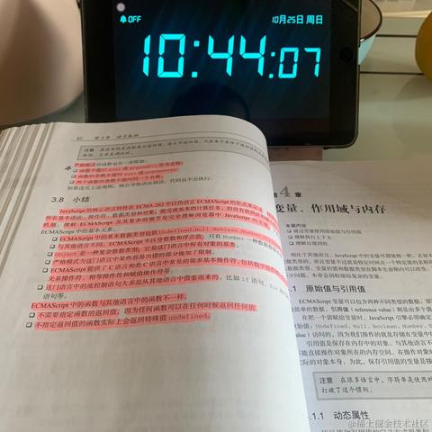 LBJ于2020-10-25 11:13发布的图片