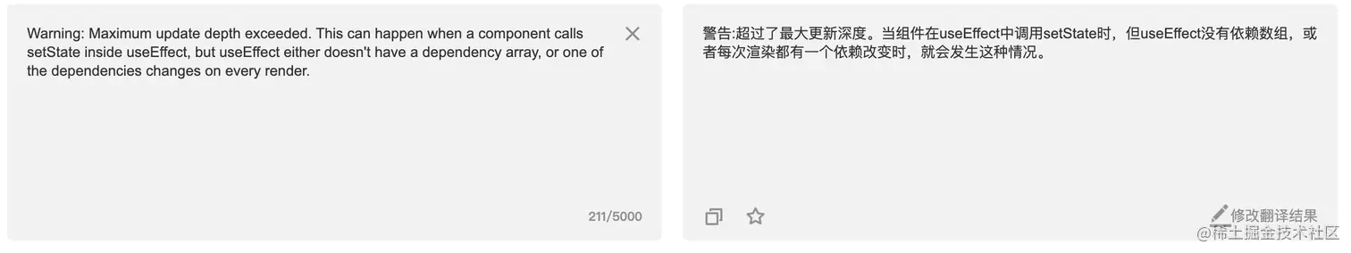 截屏2021-11-18 下午5.32.04.png