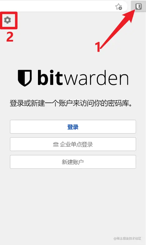 10-Snipper - Snipaste20221125-060.png