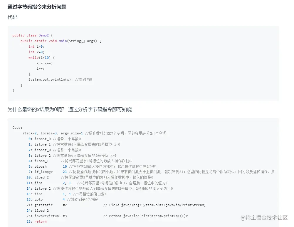图片26.png