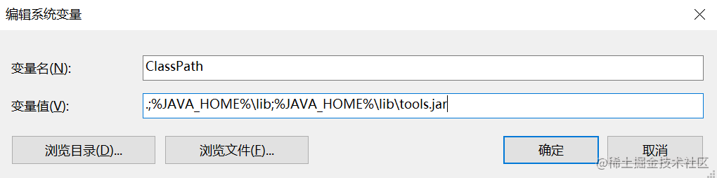 Java windows 开发环境搭建[通俗易懂]_https://bianchenghao6.com/blog_Java_第12张