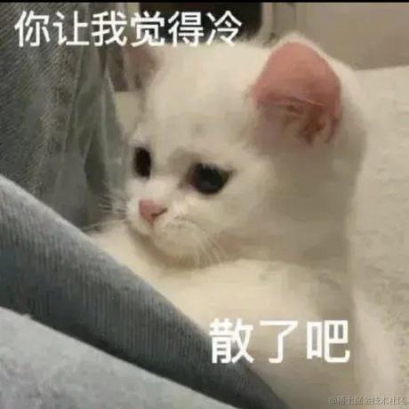 不知名小Bug于2022-07-12 09:27发布的图片