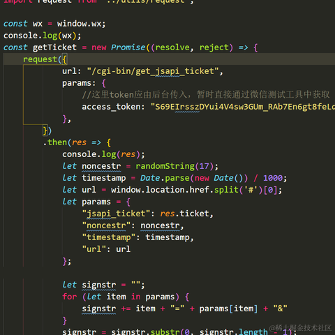 coderLiu于2021-08-31 14:21发布的图片