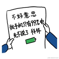 于2021-03-26 15:58发布的图片