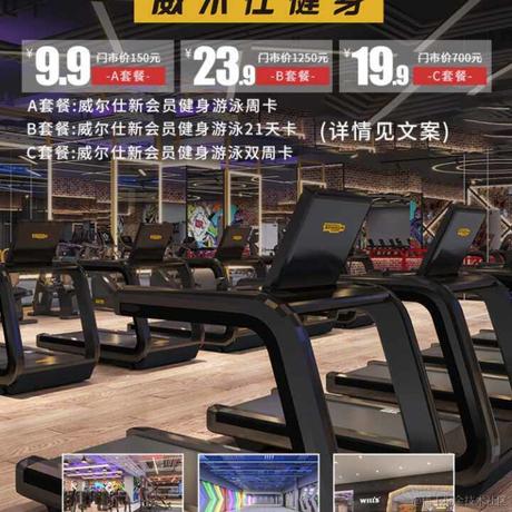 Murick于2022-12-17 14:03发布的图片