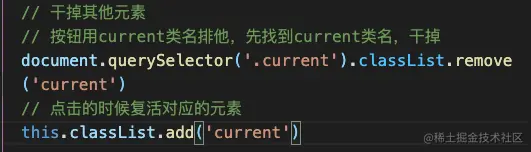 截屏2022-02-27 下午8.14.08.png