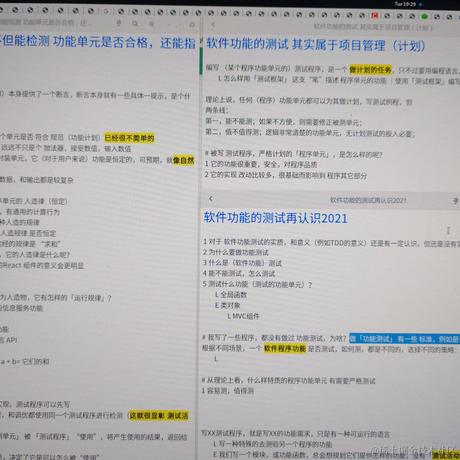 林御风于2021-06-15 19:40发布的图片