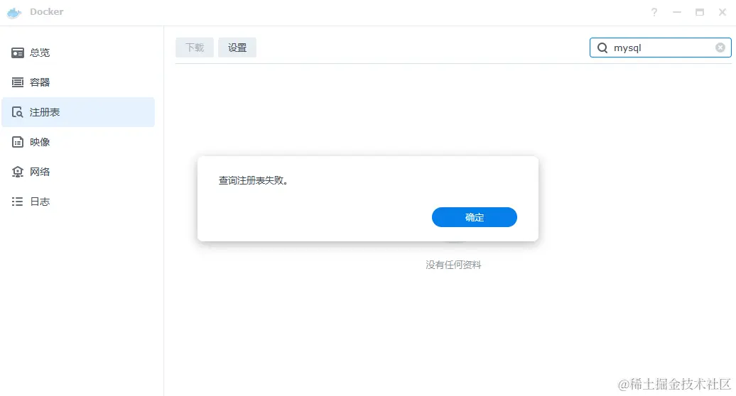 Pasted image 20230915101733.png