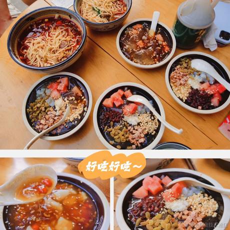 然然晚安于2023-07-13 00:04发布的图片