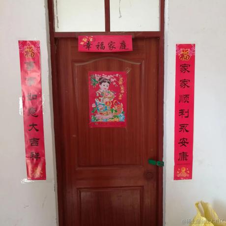 芊语Succ工具坊于2023-01-19 21:59发布的图片