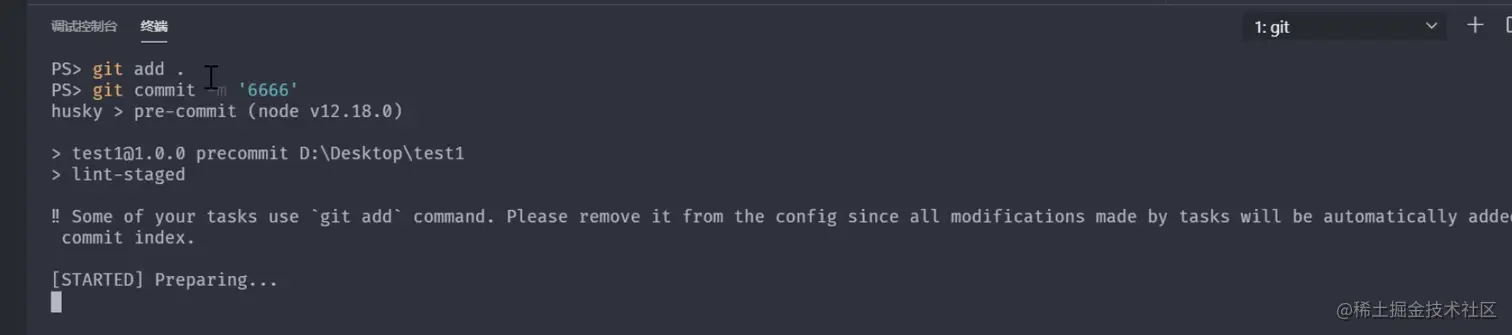 屏幕快照 2021-08-15 下午7.44.17.png