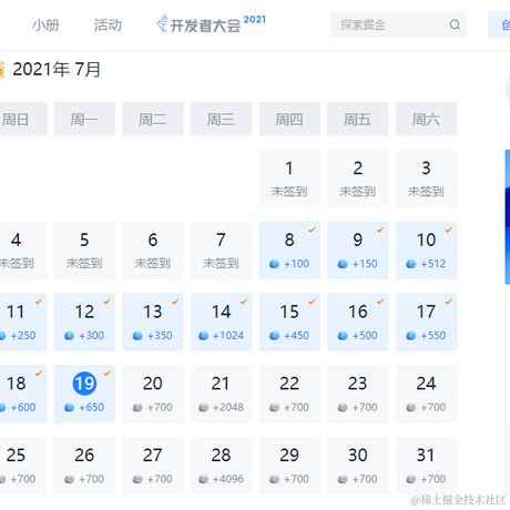 辰哥于2021-07-19 12:48发布的图片