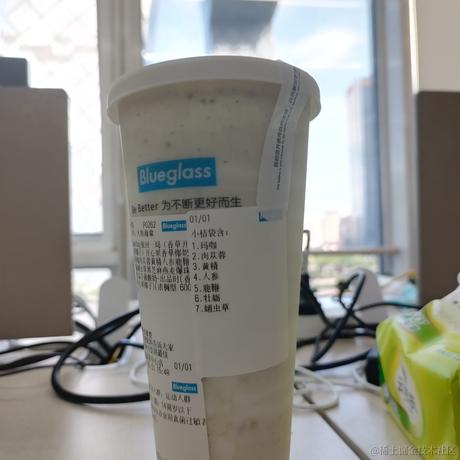 我不配有名字于2024-05-31 16:36发布的图片