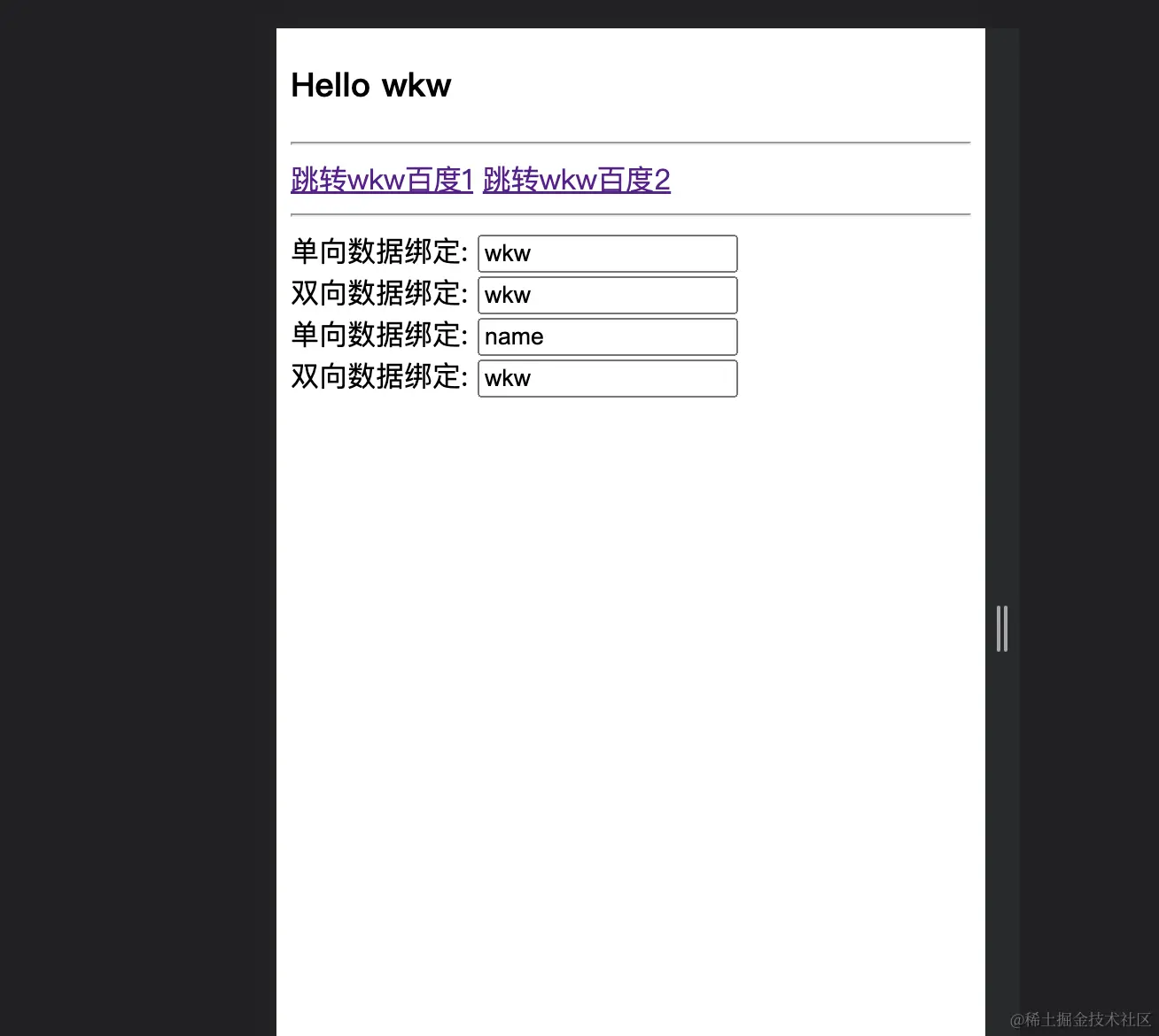 WeChat140925f3e9c14307b57de2c603169aab.png