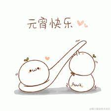 Ylimhs于2022-02-15 03:23发布的图片