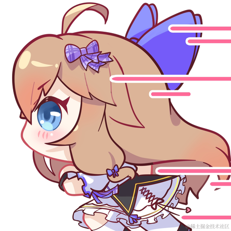 爱心v爱心于2023-07-11 15:50发布的图片