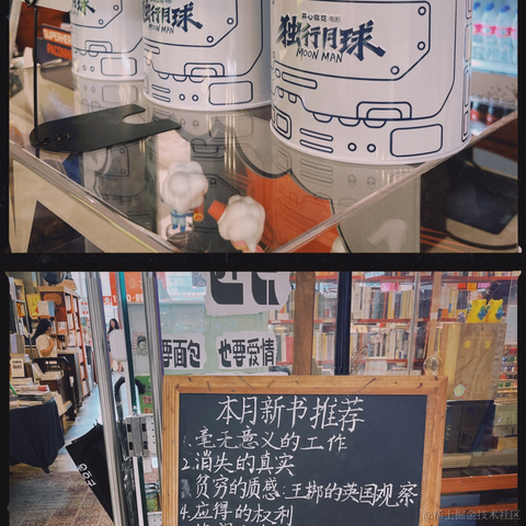 皮皮皮皮皮喵于2022-08-09 09:49发布的图片