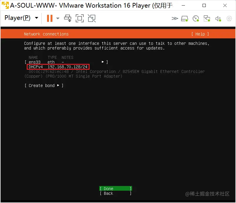 网卡.png