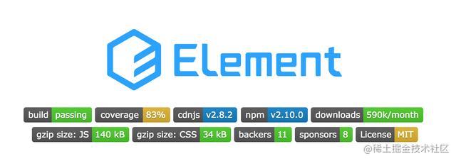 elementUi的使用