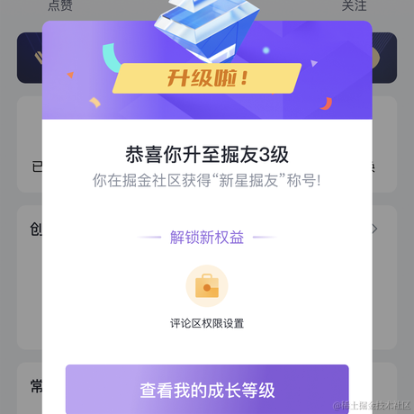 婉婉啊于2022-07-19 18:39发布的图片