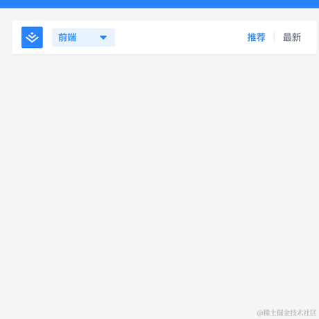 等你下课Li于2022-02-08 20:14发布的图片