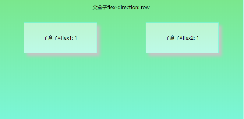 flex-direction-row