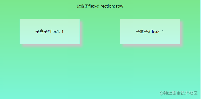 flex-direction-row