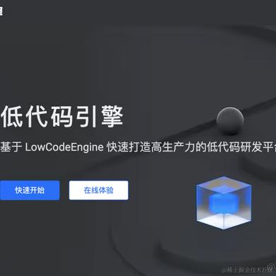 小羊协奏曲于2024-02-29 13:44发布的图片