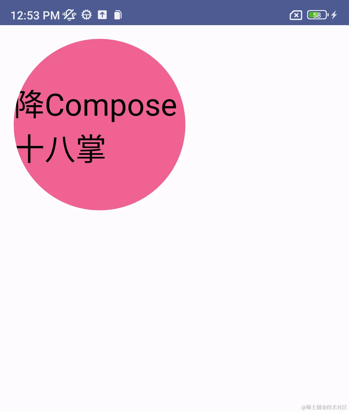clip_shape.png