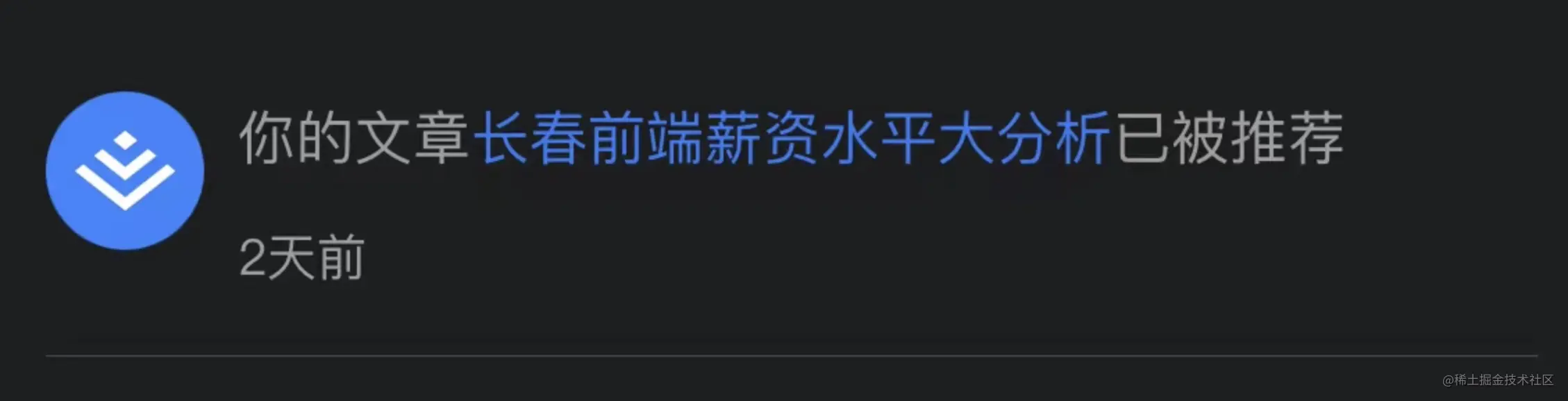 大数据分析长春JAVA后端待遇环境