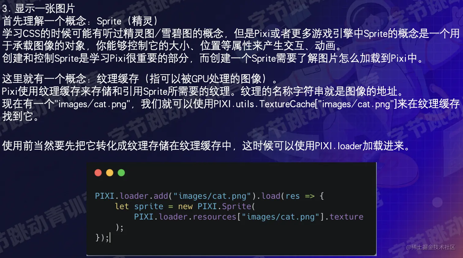 截屏2022-08-17 14.02.00.png