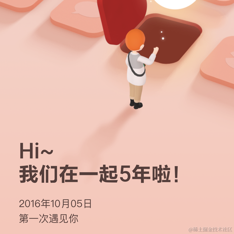 晓梦江湖于2020-12-28 17:51发布的图片