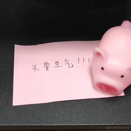 葱叶于2021-01-21 15:35发布的图片