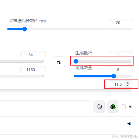 来杯猫屎咖啡_不加咖啡谢谢于2023-04-10 17:00发布的图片