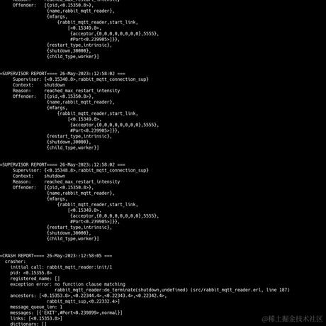 八月271于2023-05-26 13:05发布的图片