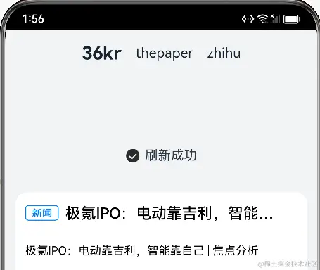 Screenshot 2024-05-11 140327.png