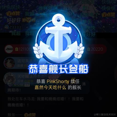 Pink_Shorty于2022-12-11 20:04发布的图片