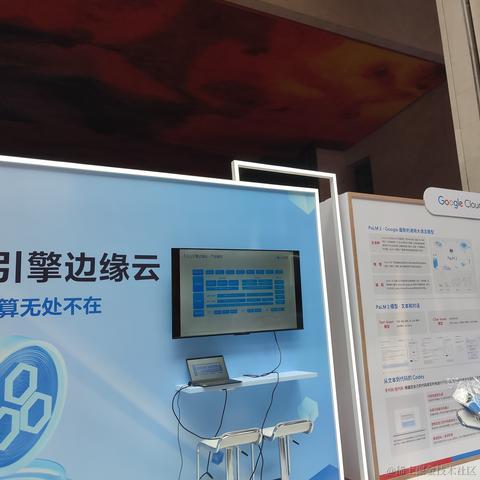 valign于2023-06-30 09:11发布的图片