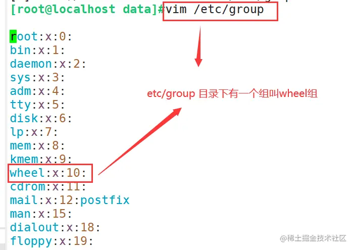 QQ截图20220809233710.png