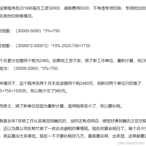 凉城a于2022-03-03 09:49发布的图片