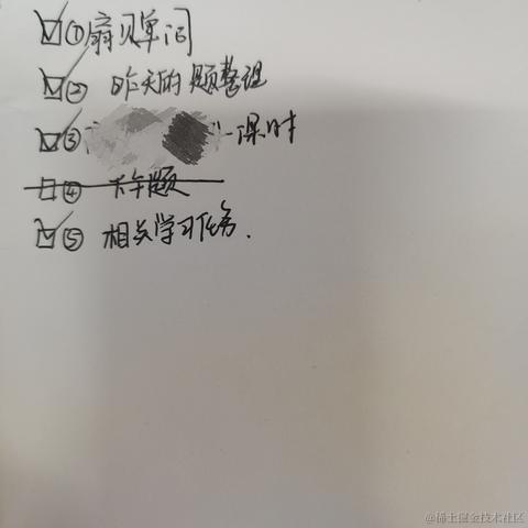 poiuytrewq于2022-10-04 20:42发布的图片