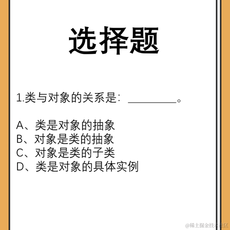 Gopher于2021-06-21 08:31发布的图片