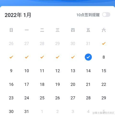 notproblem于2022-01-07 20:02发布的图片