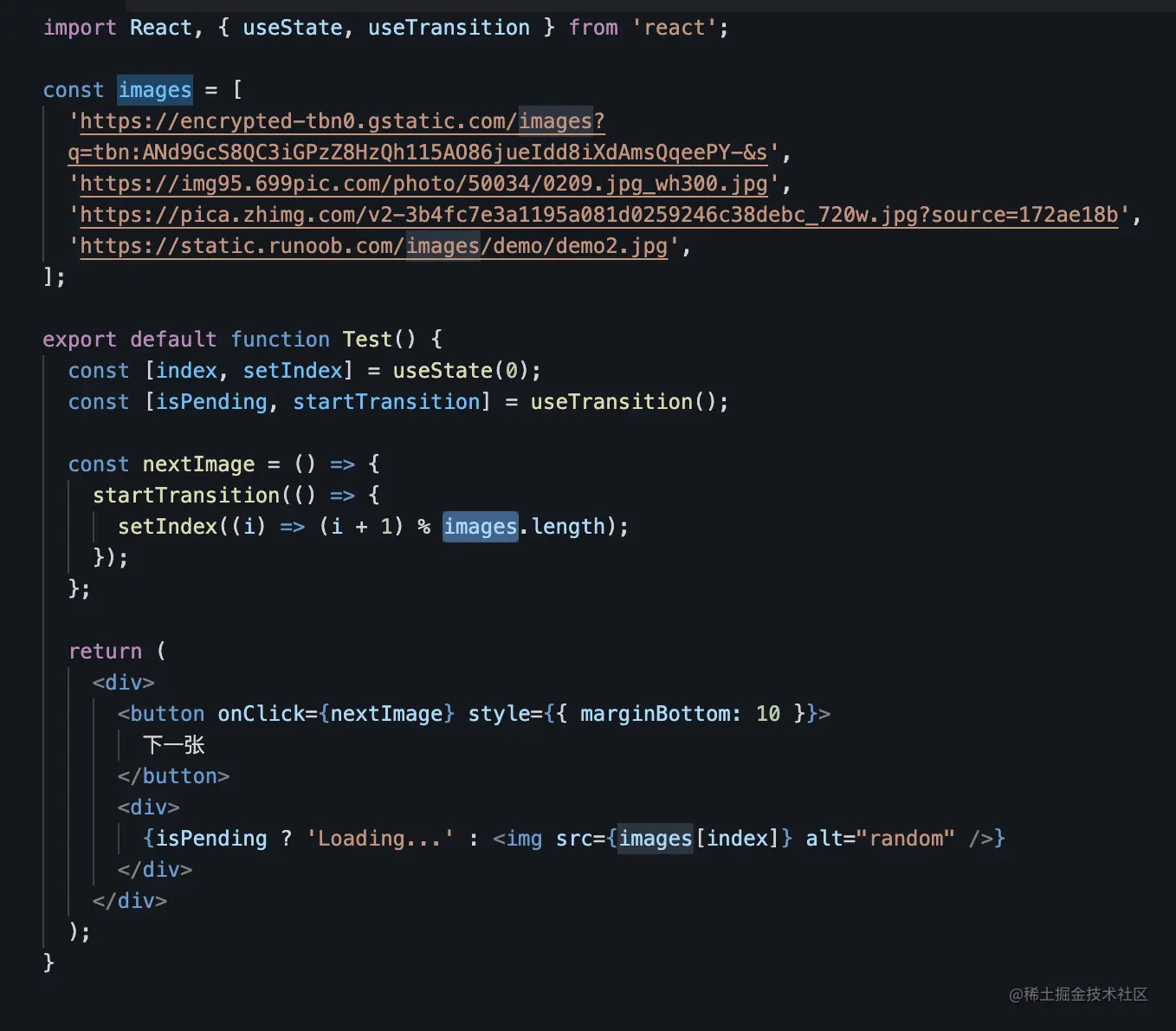 Inport React, { usestate, useTransit ion ) fron react'.png