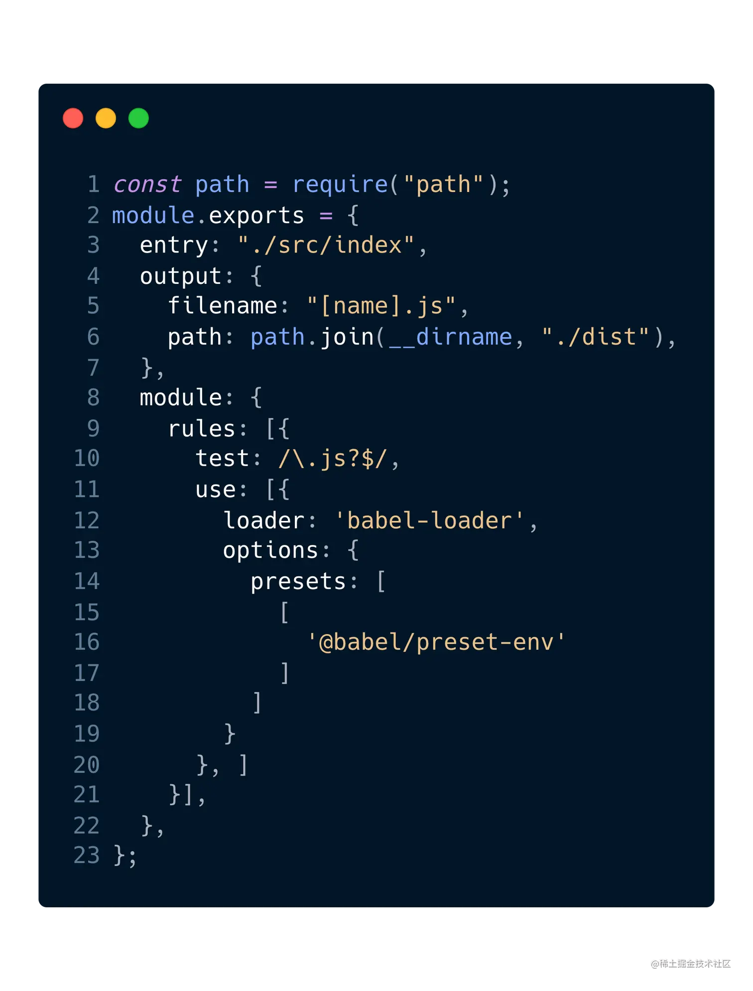 image - 2023-02-17T185321.499.png