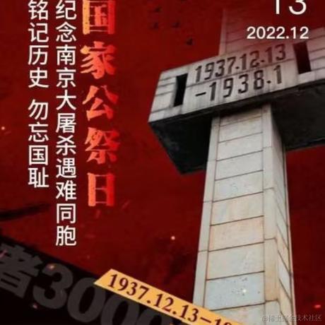 山风带走了呼吸于2022-12-13 00:05发布的图片