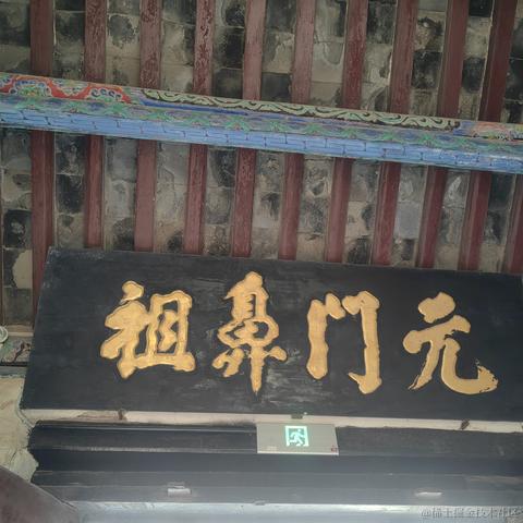 八哥的温柔乡于2023-01-22 15:49发布的图片