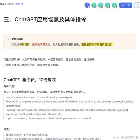 xiaozuo于2023-04-18 10:20发布的图片