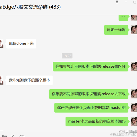 宇宙超级无敌大力顶天立地的铁道超生游击队于2022-08-17 19:33发布的图片